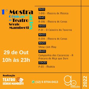 1º Mostra de Artes Cênicas do Teatro Sérgio Mamberti – MACTSM 2022